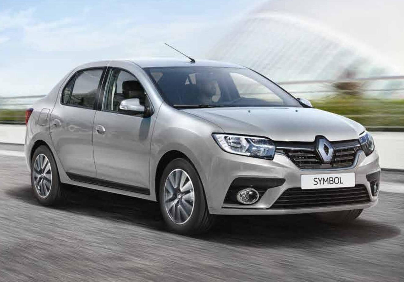 Karahallı Rent A Car